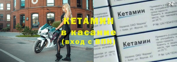 кокаин перу Верхнеуральск